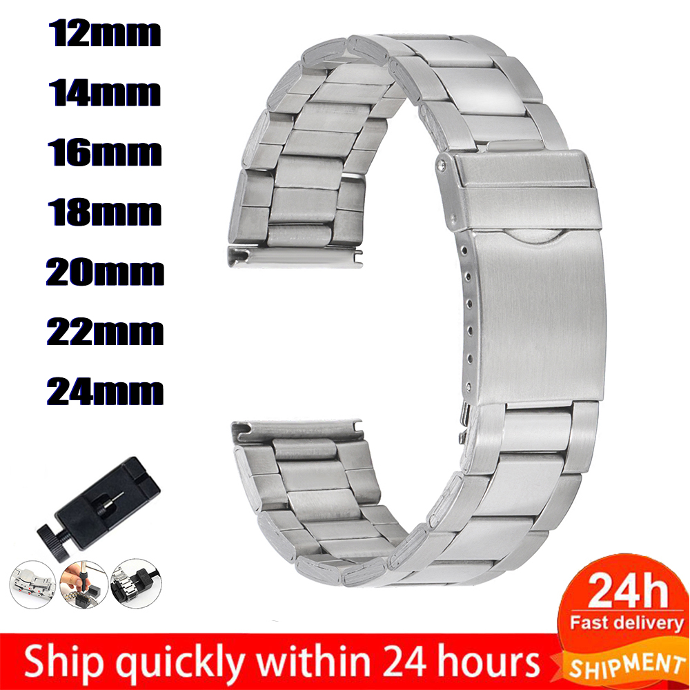 Cartier Watch Tank - Flat End Solid Stainless Steel Watchband