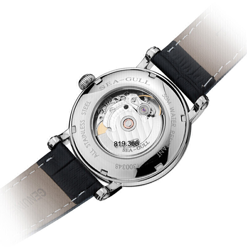 2023 Seagull Business Watch Me - огляд і ціна Omega Watch Constellation