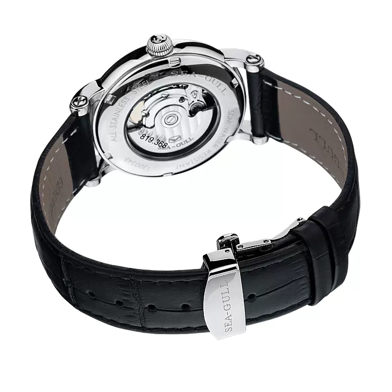2023 Seagull Business Watch Me - огляд і ціна Omega Watch Constellation